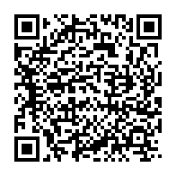qrcode:http://www.info241.com/le-gabon-interdit-l-exportation-de-manganese-brut-et-cree-5,10440