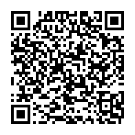 qrcode:http://www.info241.com/apres-la-mort-de-son-mari-anna-claudine-mavioga-future-patronne,6630