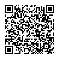 qrcode:http://www.info241.com/gabon-alain-claude-kouakoua-a-la-tete-du-patronat-et-pca-de-la,10403