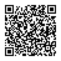 qrcode:http://www.info241.com/la-presidence-de-la-republique-gabonaise-tente-de-freiner-la,1105