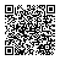 qrcode:http://www.info241.com/bilie-by-nze-tire-sur-la-transition-et-la-gouvernance-du-gabon,8739
