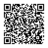 qrcode:http://www.info241.com/le-psd-vante-les-vertus-de-la-provincialisation-pour-parvenir-au,5939