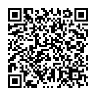 qrcode:http://www.info241.com/ali-bongo-presidera-son-4e-conseil-des-ministres-de-l-annee-ce,7636