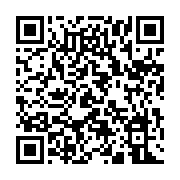 qrcode:http://www.info241.com/les-commissaires-de-la-cenap-a-l-ecole-des-dispositions,1088