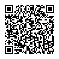 qrcode:http://www.info241.com/la-nomination-de-rene-aboghe-ella-au-conseil-d-etat-gabonais-est,3750