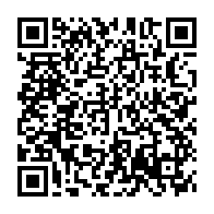 qrcode:http://www.info241.com/l-hommage-national-a-aaron-boupendza-prevu-ce-jeudi-a-libreville,10427