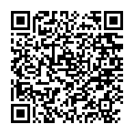 qrcode:http://www.info241.com/omar-bongo-18-ans-apres-memoire-d-une-nation-confisquee-pillee,10474