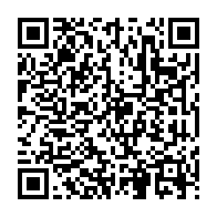 qrcode:http://www.info241.com/maganga-moussavou-a-enfin-jure-fidelite-et-loyaute-a-ali-bongo,3038