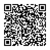 qrcode:http://www.info241.com/ali-bongo-de-retour-ce-mardi-au-gabon-pour-faire-preter-serment,4134