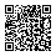 qrcode:http://www.info241.com/operation-anti-trafic-d-ivoire-a-booue-trois-trafiquants,8591