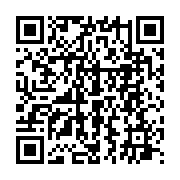 qrcode:http://www.info241.com/port-gentil-une-commercante-tuee-par-un-camion-benne-a-n,10350