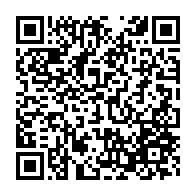 qrcode:http://www.info241.com/nouvelle-defection-de-poids-au-pdg-paul-biyoghe-mba-claque-la,10411