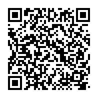 qrcode:http://www.info241.com/le-prochain-president-du-gabon-sera-designe-au-soir-du-27-aout,1908