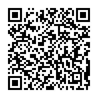 qrcode:http://www.info241.com/national-foot-1-le-sprint-mental-lance-ce-samedi-a-deux-journees,10409