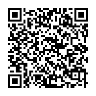 qrcode:http://www.info241.com/deces-a-79-ans-d-idriss-ngari-dernier-grognard-du-bongoisme-et,10425