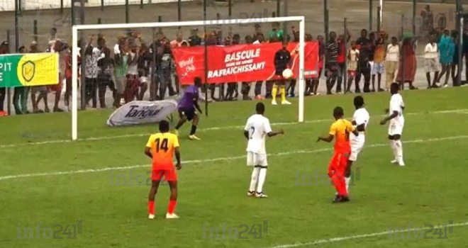 UNIFFAC U-17 : Les Panthères du Gabon trébuchent d’entrée face à la RDC