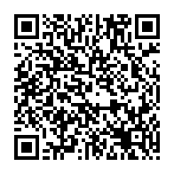 qrcode:https://www.info241.com/presidentielle-2025-les-11-membres-de-la-commission-d-aptitude,10037