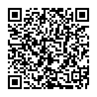 qrcode:https://www.info241.com/crise-a-l-039-adere-les-cadres-du-parti-preconisent-l-039,173
