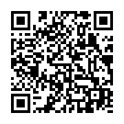 qrcode:https://www.info241.com/oliver-n-goma-le-premier-roi-gabonais-de-l-afro-zouk,5844