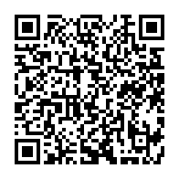 qrcode:https://www.info241.com/gabon-l-activiste-bandecon-en-chef-annonce-son-retour-a-l,10368