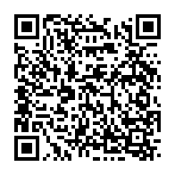 qrcode:https://www.info241.com/politique-generale-de-la-transition-discours-du-premier-ministre,8452