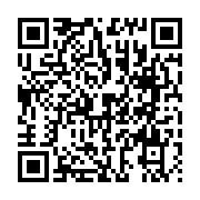 qrcode:https://www.info241.com/crise-libyenne-l-union-africaine-a-mene-une-rencontre-a,1983