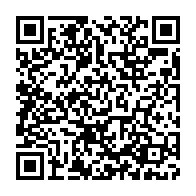 qrcode:https://www.info241.com/la-seeg-annonce-de-probables-perturbations-electriques-a,10375