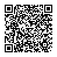 qrcode:https://www.info241.com/ali-bongo-licencie-enfin-son-ami-maixent-accrombessi-de-la,4314
