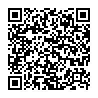 qrcode:https://www.info241.com/alfred-mabika-mouyama-de-la-poste-gabonaise-l-exil-politique-en,9530