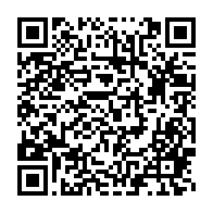 qrcode:https://www.info241.com/noureddin-le-fils-d-ali-bongo-membre-de-droit-du-conseil-des,5554