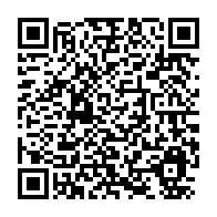 qrcode:https://www.info241.com/radiation-la-mere-d-ali-bongo-remporte-la-premiere-manche-contre,8887