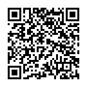 qrcode:https://www.info241.com/le-veritable-bilan-de-l-annee-2020-au-gabon,5595