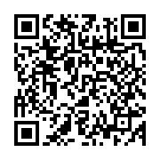 qrcode:https://www.info241.com/voici-venus-les-gels-hydroalcooliques-made-in-gabon,5012