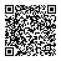 qrcode:https://www.info241.com/cep-2022-le-gabon-affiche-un-taux-de-reussite-de-79-24,7005