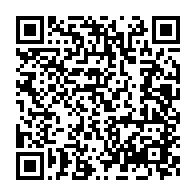 qrcode:https://www.info241.com/gabon-le-frere-du-ministre-de-l-interieur-bombarde-ambassadeur,10344