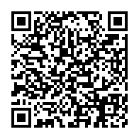 qrcode:https://www.info241.com/le-gabon-lance-officiellement-sa-police-covid-19-pour-faire,5517