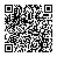 qrcode:https://www.info241.com/affaire-opiangah-viol-et-inceste-atteinte-a-surete-du-gabon-les,9757