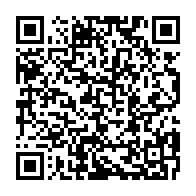 qrcode:https://www.info241.com/transition-le-gouvernement-ndong-sima-ii-devoile-a-la-suite-d-un,8593