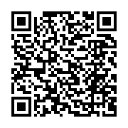 qrcode:https://www.info241.com/81-ckilsenpensent-ali-bongo-et-sa-victoire-presumee-a-la,9050