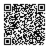 qrcode:https://www.info241.com/mborantsuo-et-sa-famille-se-soignaient-royalement-aux-etats-unis,8600
