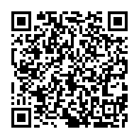qrcode:https://www.info241.com/jean-remy-yama-mis-hors-jeu-les-tenebres-ont-gagne-une-bataille,10141