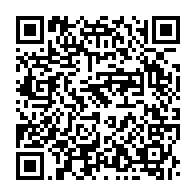 qrcode:https://www.info241.com/gamba-une-candidate-pdg-aux-elections-senatoriales-vote-par,653