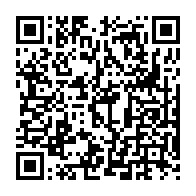 qrcode:https://www.info241.com/coronavirus-1-150-cas-actifs-de-covid-19-et-seulement-7-nouveaux,5360