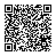 qrcode:https://www.info241.com/alain-claude-bilie-by-nze-les-barbares-de-mitzic-les-vertus,9997