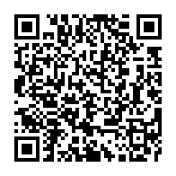 qrcode:https://www.info241.com/moise-brou-apanga-icone-de-la-charniere-centrale-des-pantheres,6010