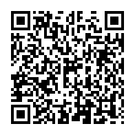 qrcode:https://www.info241.com/leconi-un-nouveau-ne-retrouve-abandonne-dans-les-latrines-d-une,10456