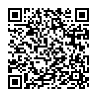 qrcode:https://www.info241.com/sans-suspens-les-parlementaires-gabonais-adoptent-a-86-la,7779