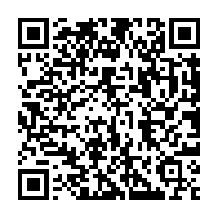 qrcode:https://www.info241.com/impayes-de-17-milliards-a-la-banque-mondiale-les-explications,9855
