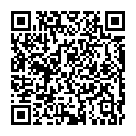 qrcode:https://www.info241.com/alain-claude-bilie-by-nze-l-enfant-terrible-de-l-uob-devenu,7528