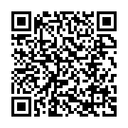 qrcode:https://www.info241.com/gabon-l-exploitation-et-la-commercialisation-de-l-iboga,2877
